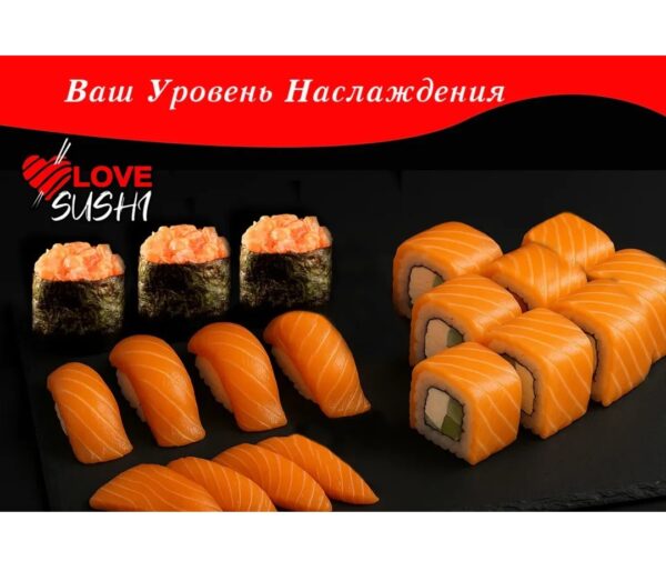 Джокер
