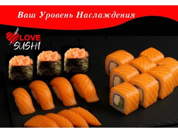 Джокер